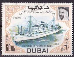 Dubai Marke Von 1969 O/used (A1-21) - Dubai