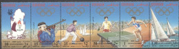 Quatar 1996, Olympic Games In Atlanta, Shooting, Bowling, Tennis Table, Athletic, Shipping, 6val - Qatar
