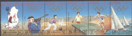 Quatar 1996, Olympic Games In Atlanta, Shooting, Bowling, Tennis Table, Athletic, Shipping, 6val - Tiro (armi)