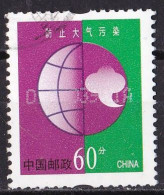 Volksrepublik China Marke Von 2002 O/used (A1-21) - Oblitérés