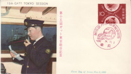 JAPAN 1959 Michel No: 716  FDC - FDC