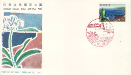 JAPAN 1964 Michel No: 853  FDC - FDC