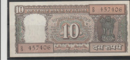 India10  Rupees - OLD Note With Signature Manmohan Singh (1982-85) "E" Inset UNC Condition - Inde