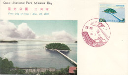 JAPAN 1960 Michel No: 723  FDC - FDC