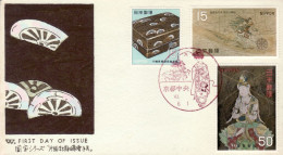 JAPAN 1968 Michel No: 996-998  FDC - FDC