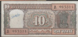 India10  Rupees - OLD Note With Signature R.N.Malhotra(1980-81}  Used - Inde