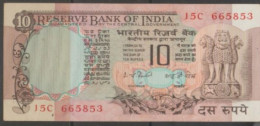 India10  Rupees - OLD Note With Signature I.G.Patel(1977-82))  Used - Inde