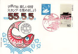 JAPAN 1980 COMMEMORATIVE COVER - Brieven En Documenten