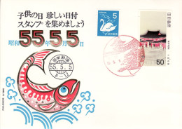 JAPAN 1980 COMMEMORATIVE COVER - Lettres & Documents