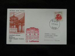 Lettre Premier Vol First Flight Cover Taiwan To Bangkok Thailand Boeing 747 Lufthansa 1993 - Lettres & Documents