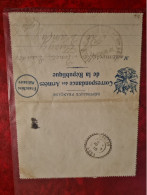 CARTE CORRESPONDANCE DES ARMEES DE LA REPUBLIQUE FRANCHISE MILITAIRE POUR VANLAY 1915 - Otros & Sin Clasificación