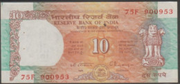 India10  Rupees - OLD Note With Signature  C.Rangarajan (1992-97)  "E" Inset Used - Inde
