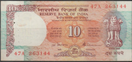 India10  Rupees - OLD Note With Signature S.Venkatranan (1990-92)  Inset Used - Inde