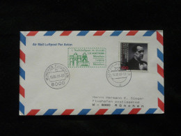 Lettre Premier Vol First Flight Cover Leipzig Munchen Nachtluftpost Lufthansa 1993 - Erst- U. Sonderflugbriefe