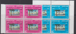 IRAQ - 1972 - STUDENTS CONGRESS SET OF 2 IN BLOCKS OF 4 MINT NEVER HINGED, SGCAT £38 - Iraq