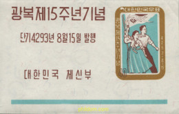 287851 MNH COREA DEL SUR 1960 15 ANIVERSARIO DE LA LIBERACION - Corée Du Sud