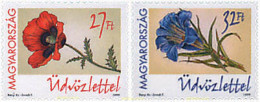 89658 MNH HUNGRIA 1999 SELLOS DE MENSAJES - Unused Stamps