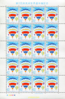 337300 MNH JAPON 1989 9 CAMPEONATO DEL MUNDO DE AEROESTACION - Unused Stamps