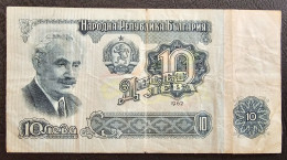 BULGARIA- 10 LEVA 1962. - Bulgaria