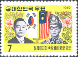 288597 MNH COREA DEL SUR 1969 VISITA DEL REY DE MALASIA ISMAËL NASIRUDDIN - Corée Du Sud