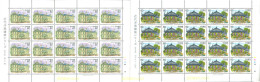 334785 MNH JAPON 1983 ARQUITECTURA OCCIDENTAL MODERNA EN JAPON - Nuevos