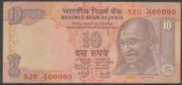 India 10 Rupees - FANCY NUMBER. (600000) Note UNC - Inde