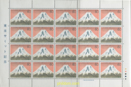 337336 MNH JAPON 1986 6 CUMBRE INTERNACIONAL EN TOKYO - Unused Stamps