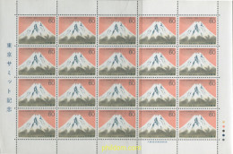 337336 MNH JAPON 1986 6 CUMBRE INTERNACIONAL EN TOKYO - Nuevos