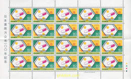 334830 MNH JAPON 1986 CENTENARIO DE LA FARMACOPEA JAPONESA - Unused Stamps