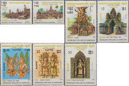 368615 MNH CAMBOYA KAMPUCHEA 1983 CULTURA KHMER - Kampuchea