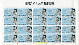 335690 MNH JAPON 1956 DIA DE LA INFANCIA - Neufs