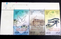 EGYPT 2012, Complete SET Of The POST DAY , MNH With Corner Margin - Unused Stamps