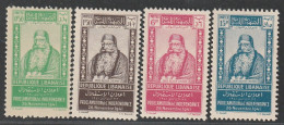 GRAND LIBAN - N°176/9 ** (1942) L'Emir Bechir Chehab - Neufs