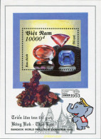 578027 MNH VIETNAM 1993 EXPOSICION FILATELICA INTERNACIONAL - BANGKOK-1993 - Viêt-Nam