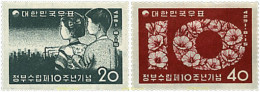 83340 MNH COREA DEL SUR 1958 10 ANIVERSARIO DE LA REPUBLICA - Corée Du Sud