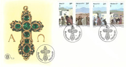 BOPHUTHATSWANA. N°88-91 Sur Enveloppe 1er Jour (FDC) De 1982. Pâques/La Passion De Jésus-Christ. - Pascua