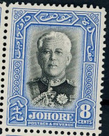 JOHORE 1940 SULTAN SIR IBRAHIM  MNH - Johore