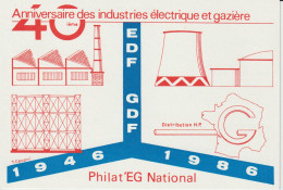 France Pseudo Entier Philateg 1986 Neuf - Pseudo Privé-postwaardestukken