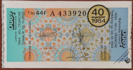 Billet De Loterie Nationale Belgique 1984 40e Tranche De La Chasse - 3-10-1984 - Biglietti Della Lotteria