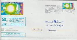 France PAP EDF Repiqué Philat'eg Oblit.Dieppe 2003 - PAP : Altri (1995-...)