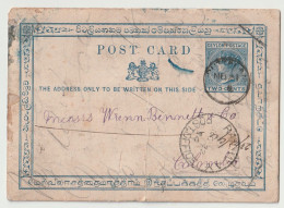 Entier Postal Ceylan Ceylon Postage Two Cents Post Office  Raylway   Colombo            Ep2 - Ceylon (...-1947)