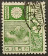 JAPON / YT 170 / MONT FUJI / Oblitéré / Used - Oblitérés