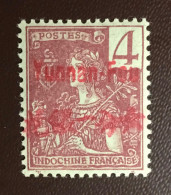 Yunnanfou 1906 4c Y&T 18 MNH - Unused Stamps