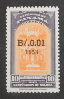 PANAMA YT 287 NEUF**MNH ANNÉE 1953 - Panama