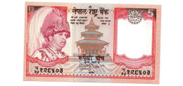 NEPAL - ND (2002) - 5 Rupees - P 46 - UNC NEW NEUF - Népal