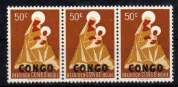 W023 Congo 1960 Madonna & Child 50c Strip X 3 - MNH - Autres & Non Classés