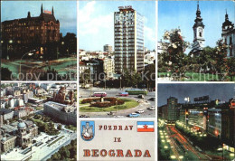 72458208 Beograd Belgrad Kirche Luftaufnahme Nacht  - Serbie
