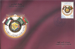 Quatar 2007, 28th Session Of The Supreme Council Of GCC - Doha, Flags, 1val In FDC - Sobres