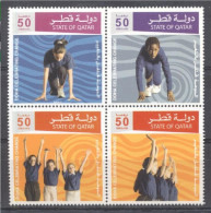 Quatar 2007, Doha 2016 Olympic & Paralympic Games , 4val - Qatar