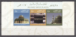 Quatar 2007, Islamic Holy Places, Block - Islam